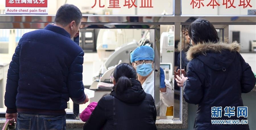 流感肆虐儿童频“中招”