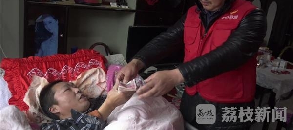 ����ů�� ������ʿ���4000Ԫ�����ز����߶��ѹ�