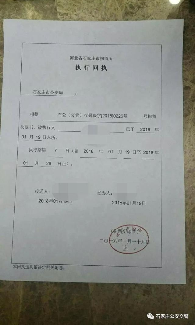 20�����Ұ��㾯������������߯����