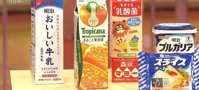 �ձ�ʳƷ����͵�����ϡ������ѷ��֣���ô����ԭ����ʲô��