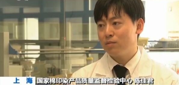 上海抽查轻奢服装质量乔治阿玛尼、Burberry等品牌部分样品不合格