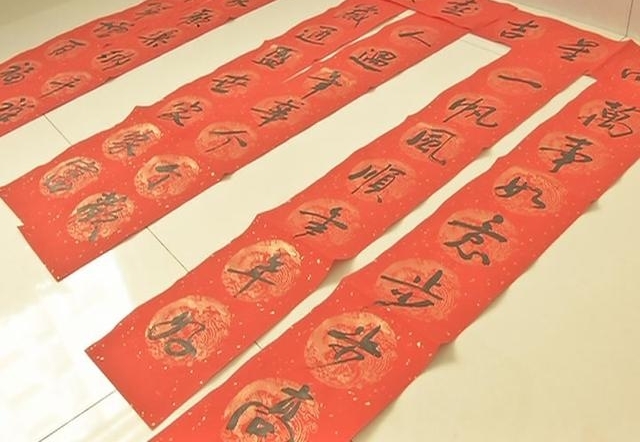 ���һӺ�ӭ�´� ����������ƽ��