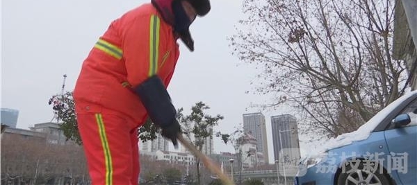 ��ѩ�����뻷�����˳��롰�����ࡱ 85��С�������ٶ�ůθ��ů��