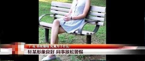 ���������ڿӽ�ǮǷ�¾�ծ��· ��Ǯ��ͬ��: ��Ϊ����̫��