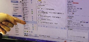 女子因网购投诉遭卖家上门殴打 否认自己是“专业差评师”