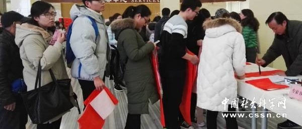 ����ʦ����ѧ�ٰ촫������Ļ�ϵ�л