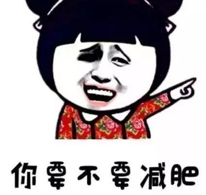【泉州囧仙】月薪过万工程师裸露下体骚扰单身女子 还叫嚣:没穿裤子也犯法?