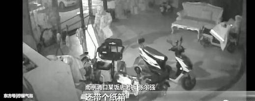 “火腿王子”连续偷34年火腿 年年被抓:我知道找我什么事