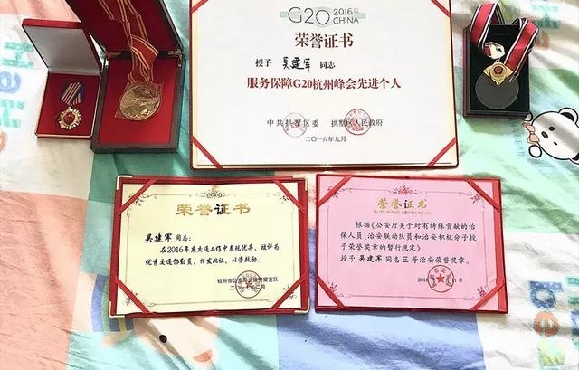 ��ϧ������53��Э���մ����꽻ͨ���� ����ִ�ڳ�����Ҳû����