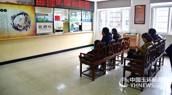 喜大普奔 中药饮片纳入玉环城乡医保啦!