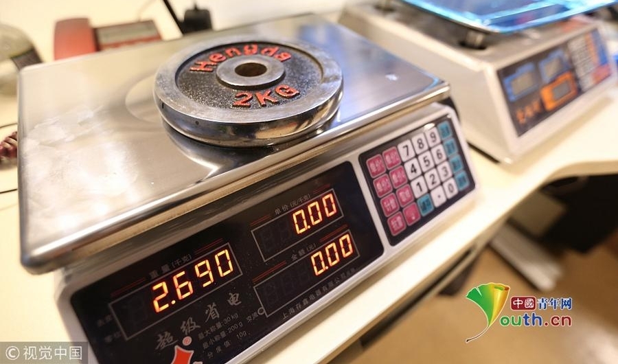 ��ס����ӡ����� �ĵ�·��������7���ɳƳ�1����
