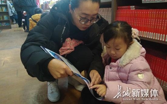 ������2018�����������߽��麣 ϲ�������㡱����