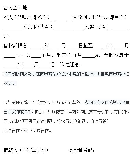 ����д����������˵�ǲ��������ˣ�