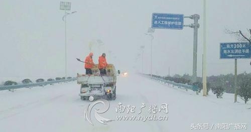 �����й�·ϵͳȫ����֯��ѩ ����ϵͳȫ��������