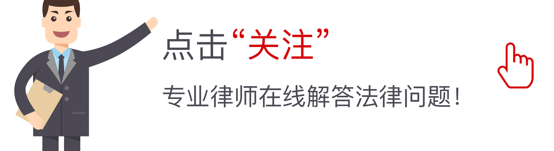 ���Ա������ǩ��ְЭ�飬�⼯���Ա����Բ�������Լ���άȨ��