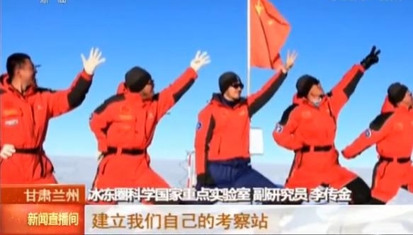 ��2018������Ը����С�Ұ�������깲ף�����