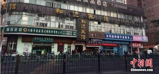 ��̸����̸ֻ����!��Ҽٷ��꣬Ϊ��֢���ߴ�������������