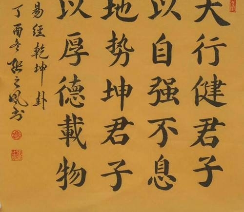 �����鷨����֮�￬���鷨��Ʒ����