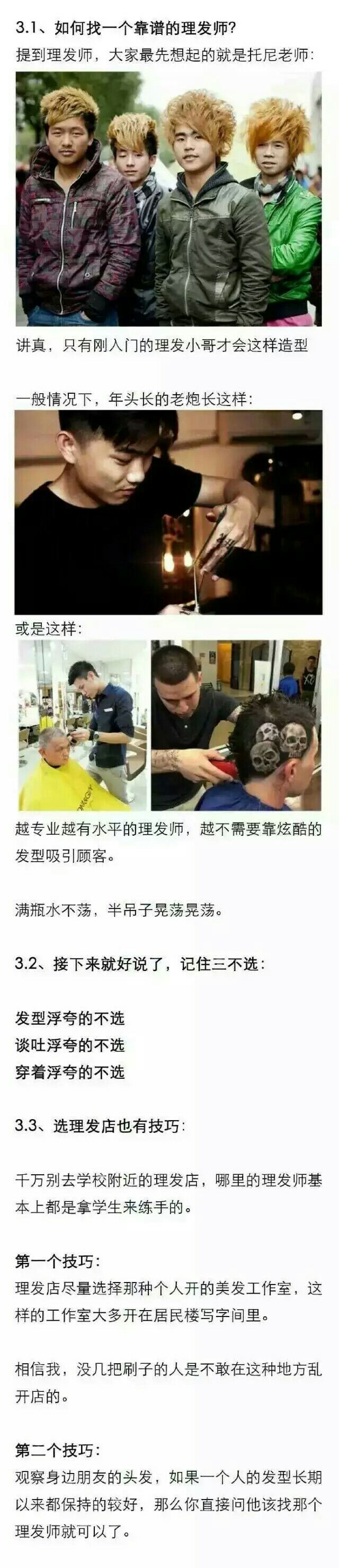 һδԼ 
ߵк