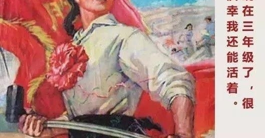 第一批 80 后已经被 00 后气死!一写作业鸡飞狗跳!