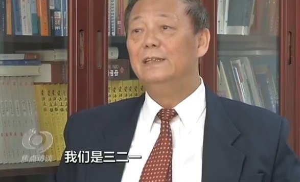 必看!2017年经济数据公布,它透露的这几点秘密,你看出来了吗?