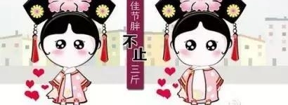 河北最难熬的一个月来了,石家庄人一定要提前做好准备,否则……