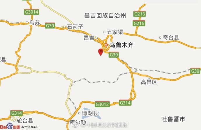 乌鲁木齐发生地震,新疆网友:我先发个朋友圈