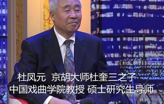 京胡少年的别样成长