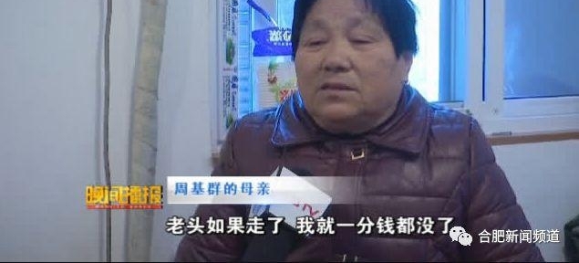 儿子悬赏4万找一条棉被!网友:祝他如愿