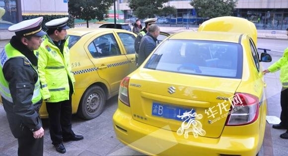 车身公司名字露陷假冒出租车被“的哥”拦下