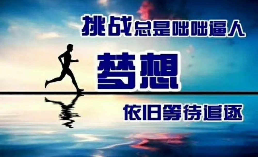 再见包装印刷人的2017,2018请对自己好一点