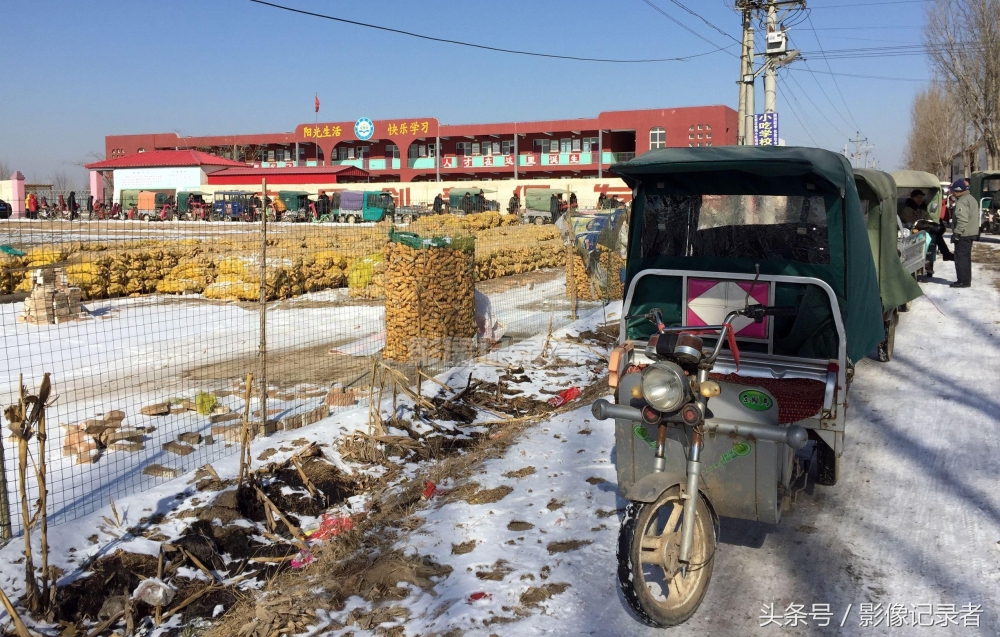 �¶������� ���񿪴���綯�����ͺ�����ѧ У�ſ��Ű��ס�������