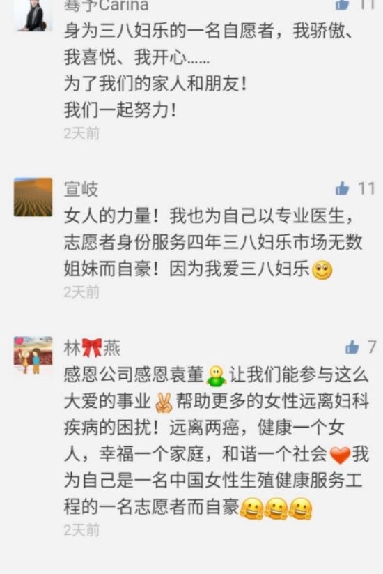 Сѧ������ ���Ϸ贫 ���迴���󵱳��������