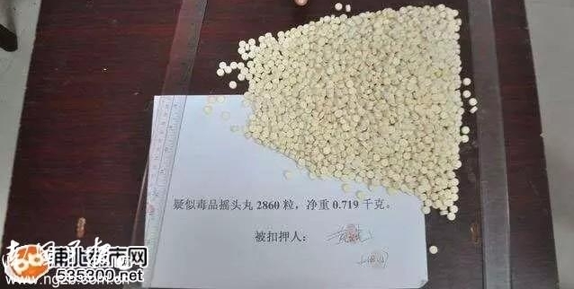 �����ɳ�������·�������ʱ�ٿ���180��ֻΪ���¡�