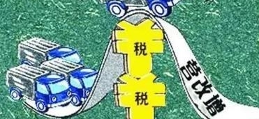 2018年元月1号起,农村这3类人群将要收税了
