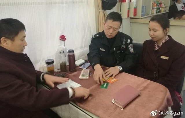 ����Ѱ��K158���������ĵ��ÿͣ��������