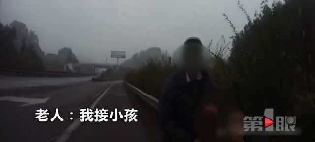 ү����Ϊ����·�ؼ� ���������Σ�յľٶ�