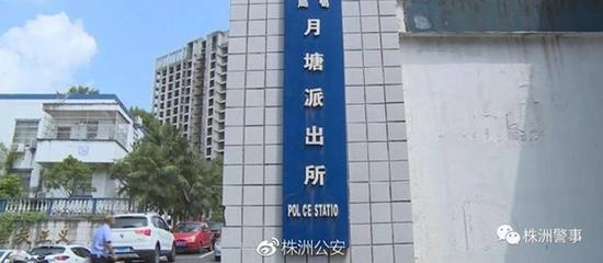 超市收银员为让丈夫刮目相看日均偷3百元 买车买房
