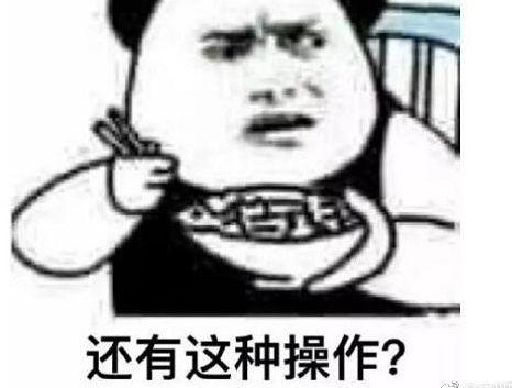 【泉州囧仙】月薪过万工程师裸露下体骚扰单身女子 还叫嚣:没穿裤子也犯法?