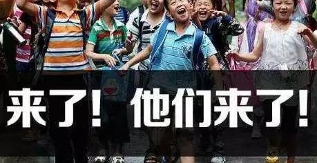 倒计时一周!东莞家长最恐怖的事来了!担惊受怕29天!