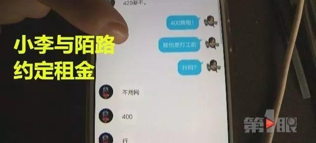 ����Ů��Ƶ���ӡ��мˡ��绰 ����¶��
