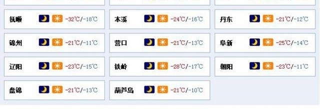 �����������Ắ -38 �� �ٹ����콫����