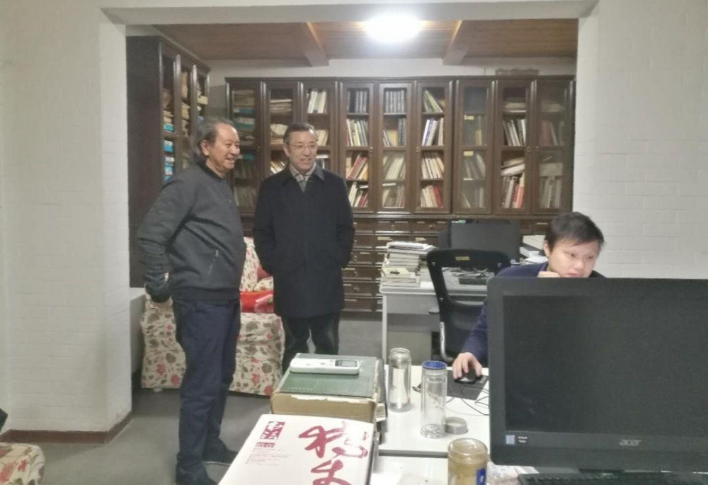 �B��Ժ���Ӳ졶�й��鷨ȫ�����༭��