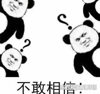 ���ƾ��30�򣬱����к�ֻ�յ���500Ԫ��������Ǯ�Ķ�ȥ��?
