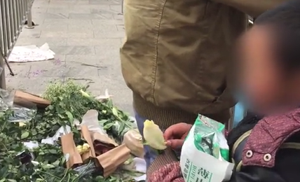 ���׸��״��Ա�֢��������ά������ ���ѣ�������г��۾���