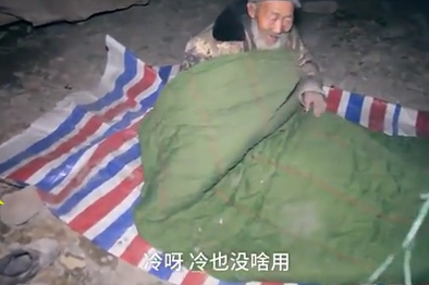 7Ѯ���˰�ˮ��˯������ǮΪ���ϰ鿴�� һ���²����Ѳ�80Ԫ