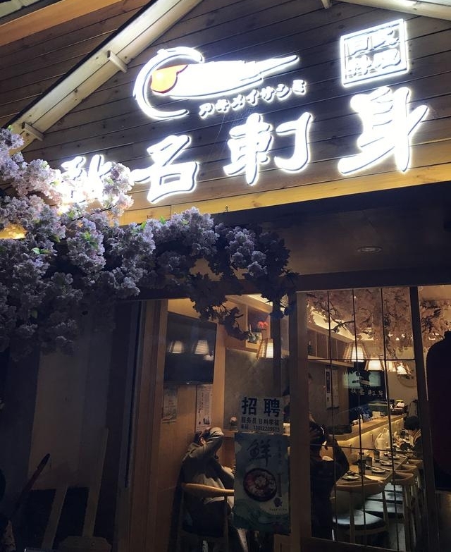 2018�����ٵ�Ǯ���������ľ�