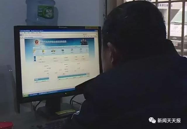 ��Ѯ����Զ�����37�꣬����Ծ��ǧ�������ɽѰ��