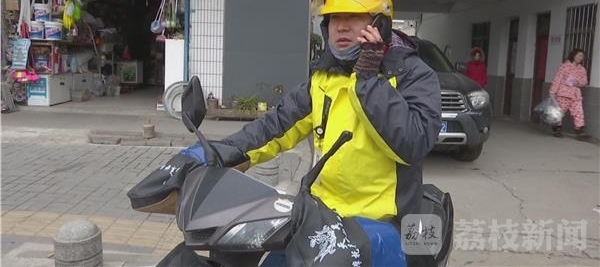 ��ѩ�����뻷�����˳��롰�����ࡱ 85��С�������ٶ�ůθ��ů��