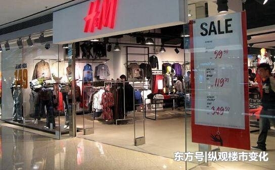 小地方比大城市消费水平高?回家发现大城市商品打七折家里却原价